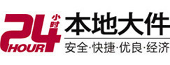 新县8-500吨吊车出租起重吊装公司